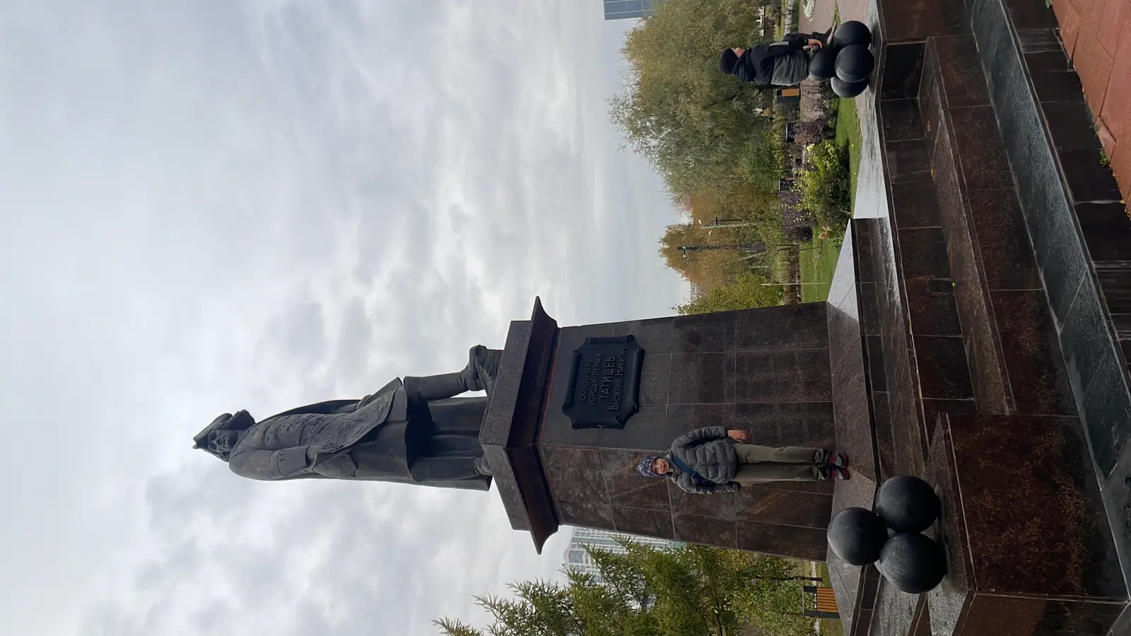 Путешествие из купеческой Перми в страну Пера Маа и обратно