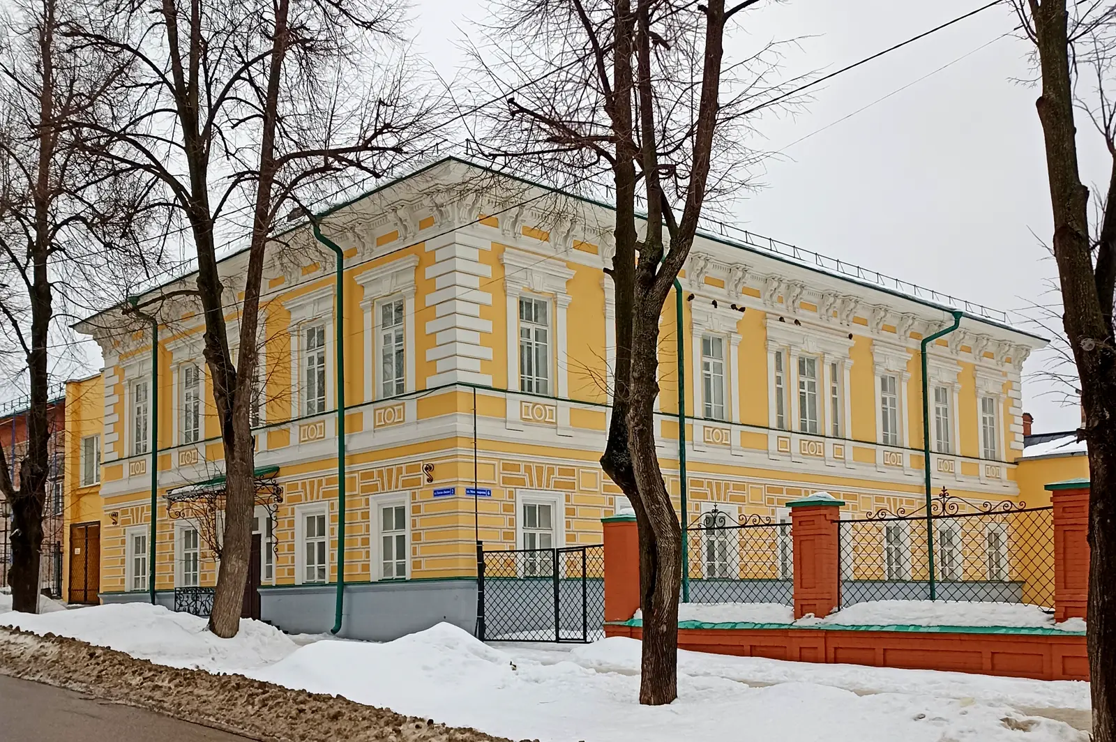Пермь сквозь столетия