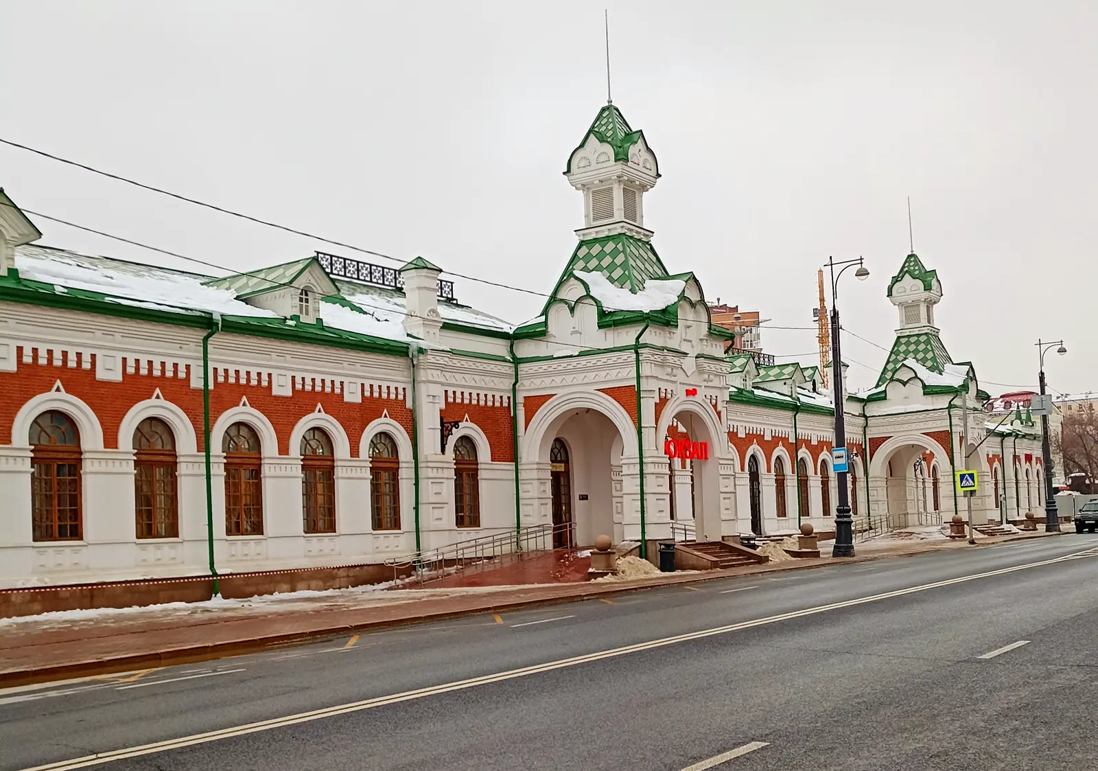 Пермь сквозь столетия