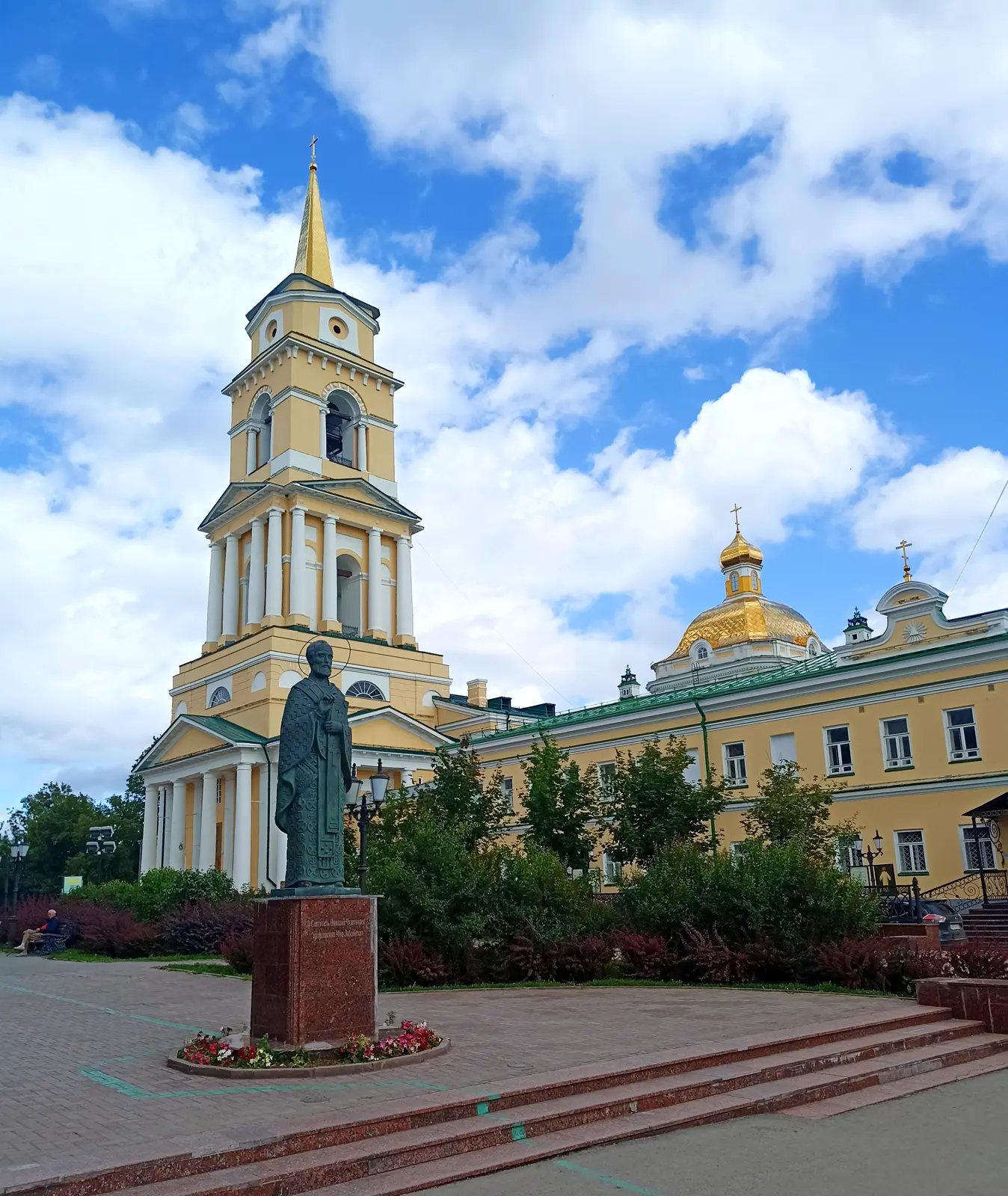 Здравствуй, Пермь!