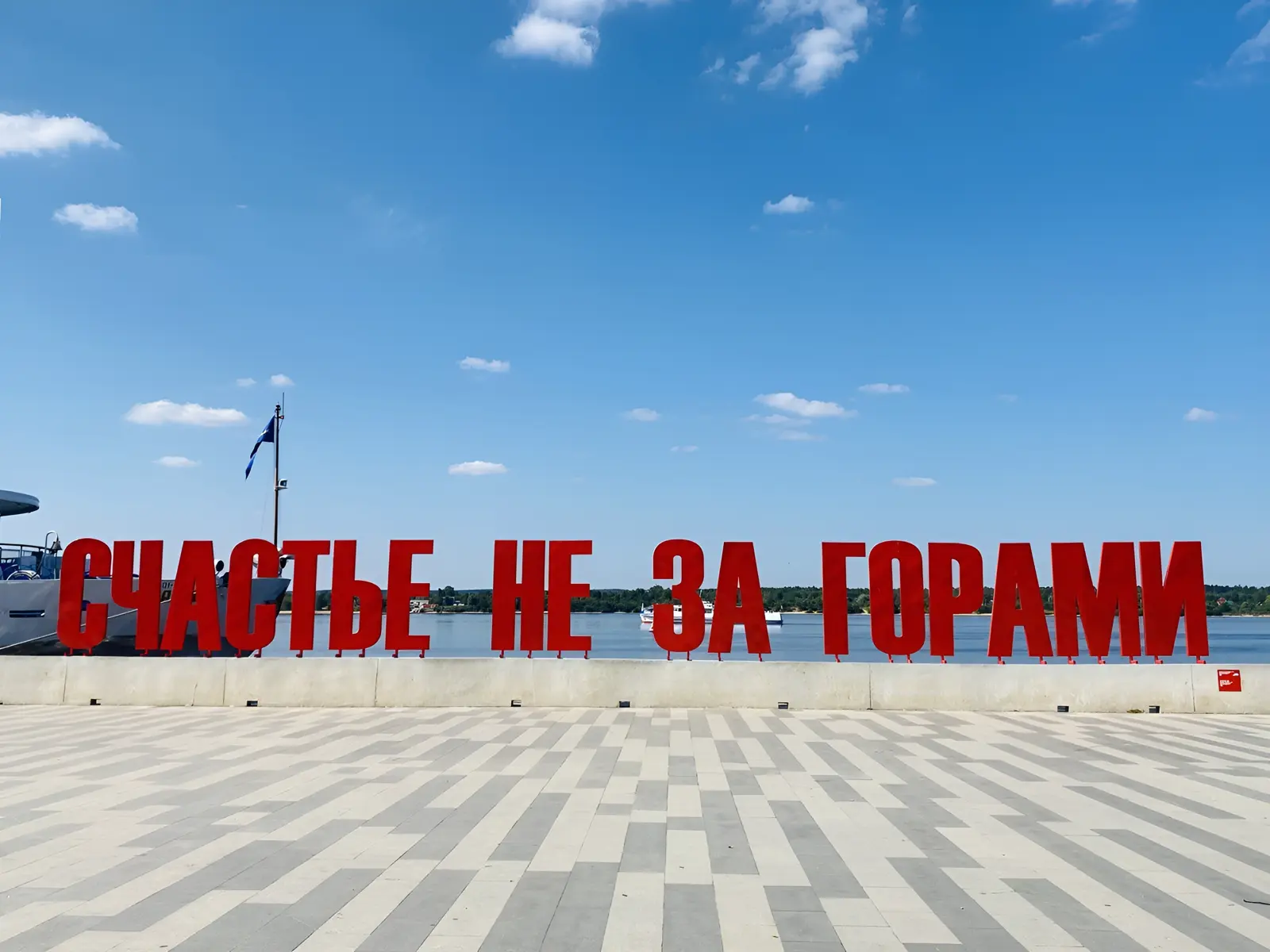 Пермь, город на Каме: металлургический лад, купеческий дух и современный арт