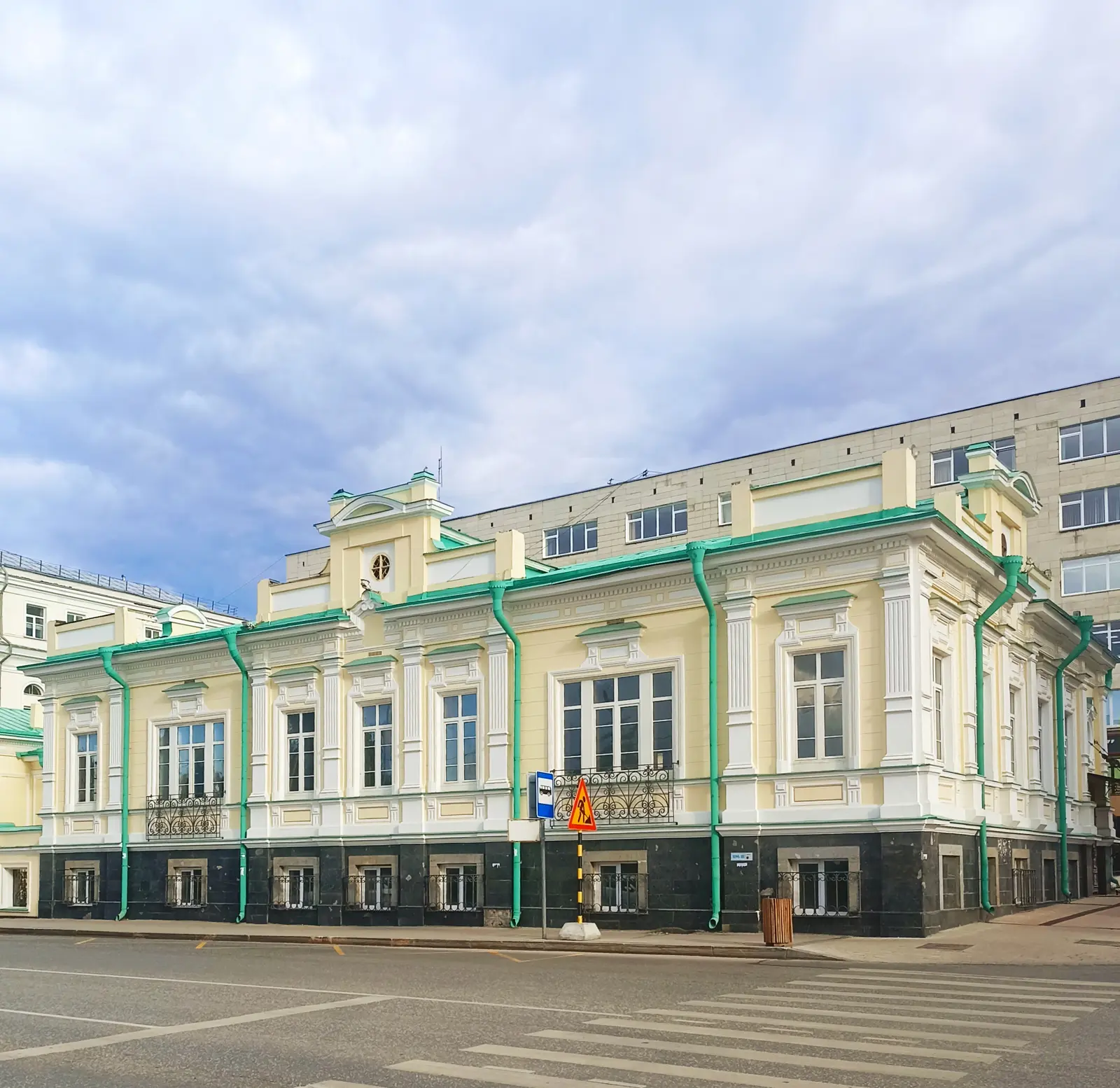 Пермь сквозь столетия
