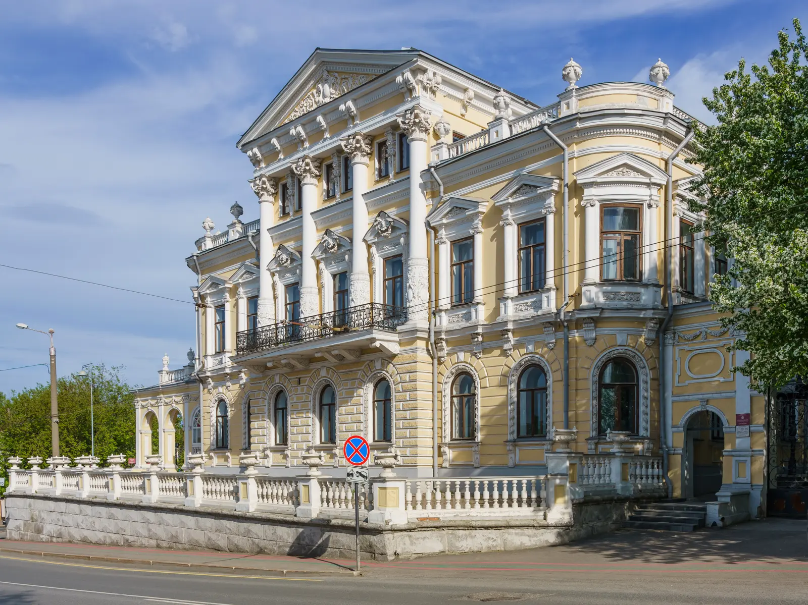 Квест «Пермь — любовь с первого взгляда»