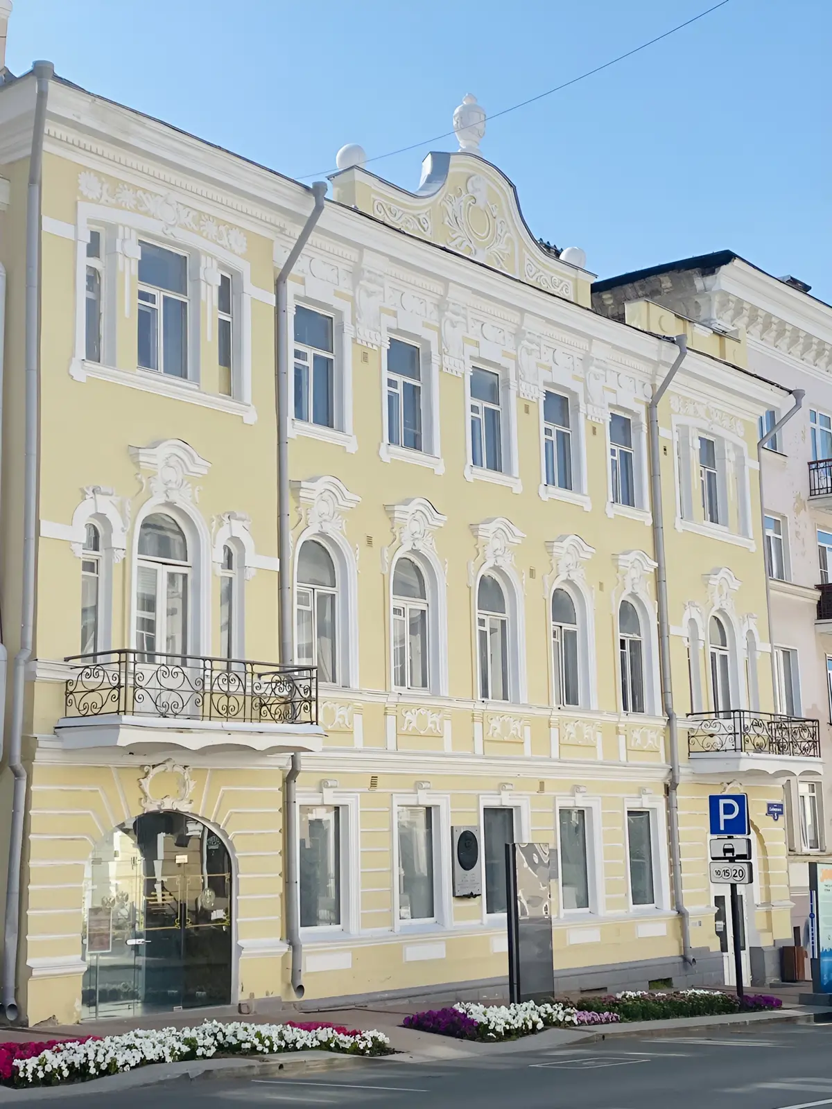 Пермь: пульс города и загадки деревянного зодчества