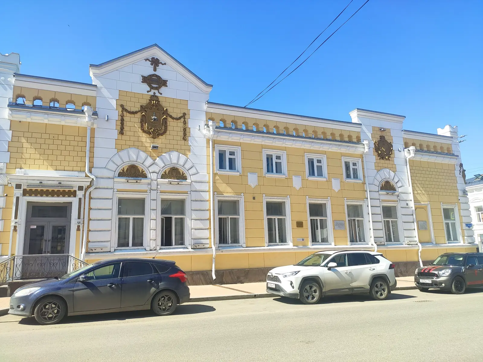 Пермь: лицом к лицу