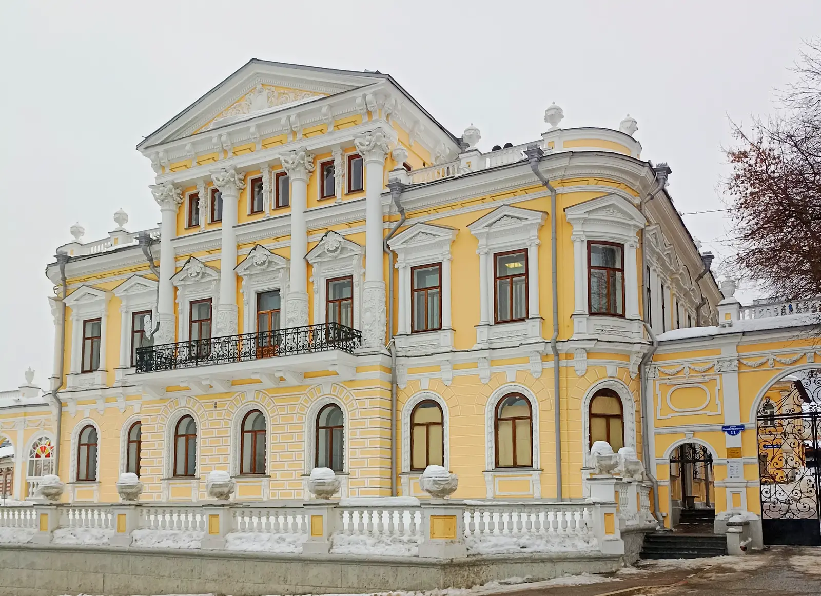 Пермь сквозь столетия