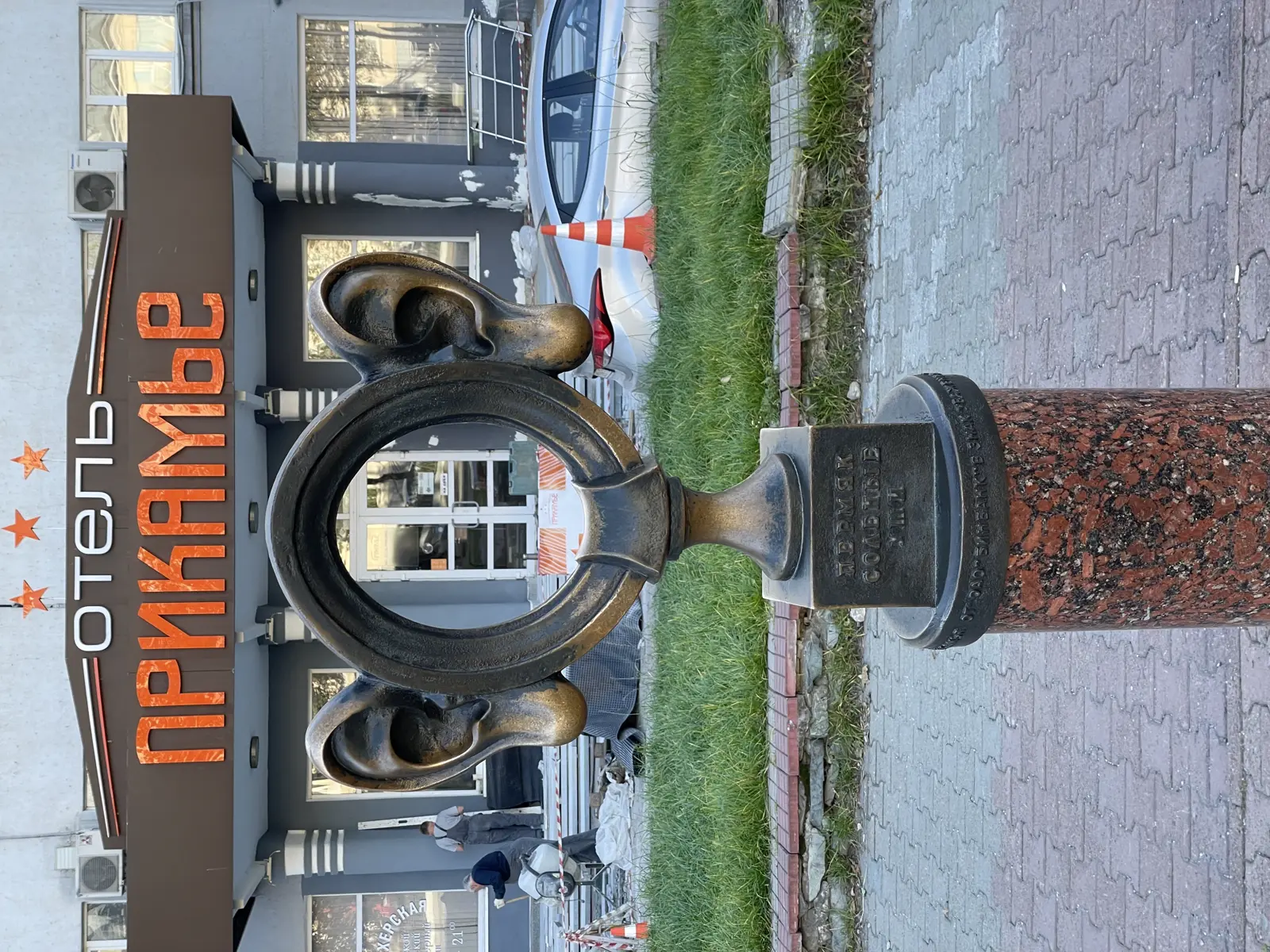 Обзорно-гастрономическая прогулка по Перми