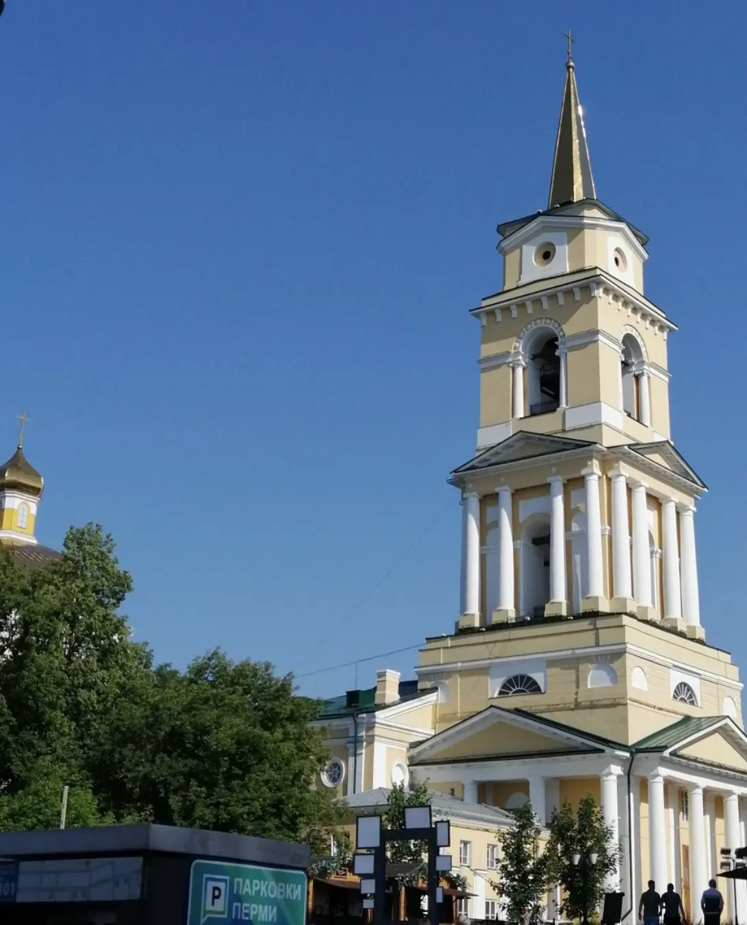Сокровища Перми на автомобиле