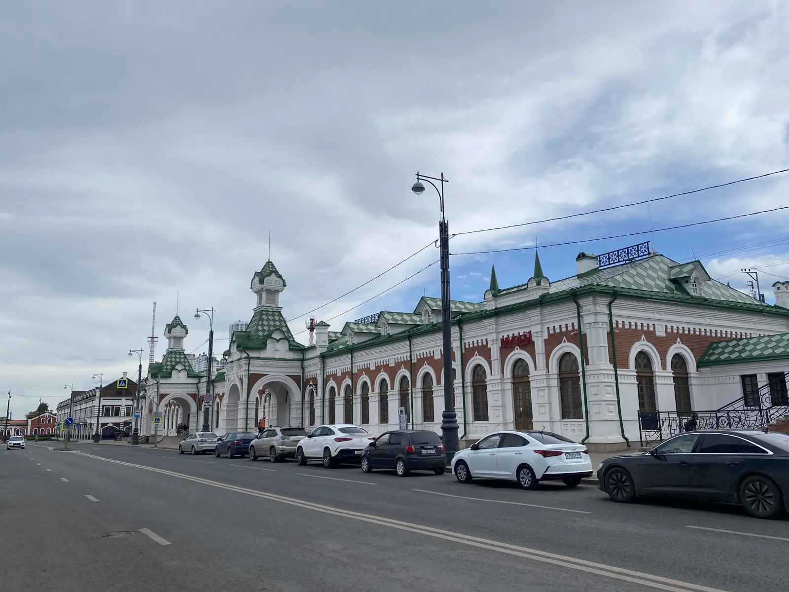 Пермь — современный город с историей
