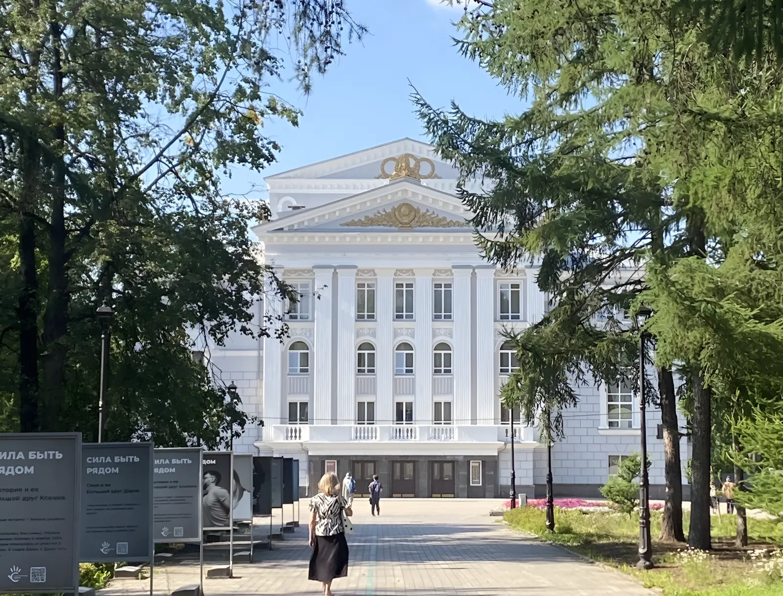 Пермь: пульс города и загадки деревянного зодчества