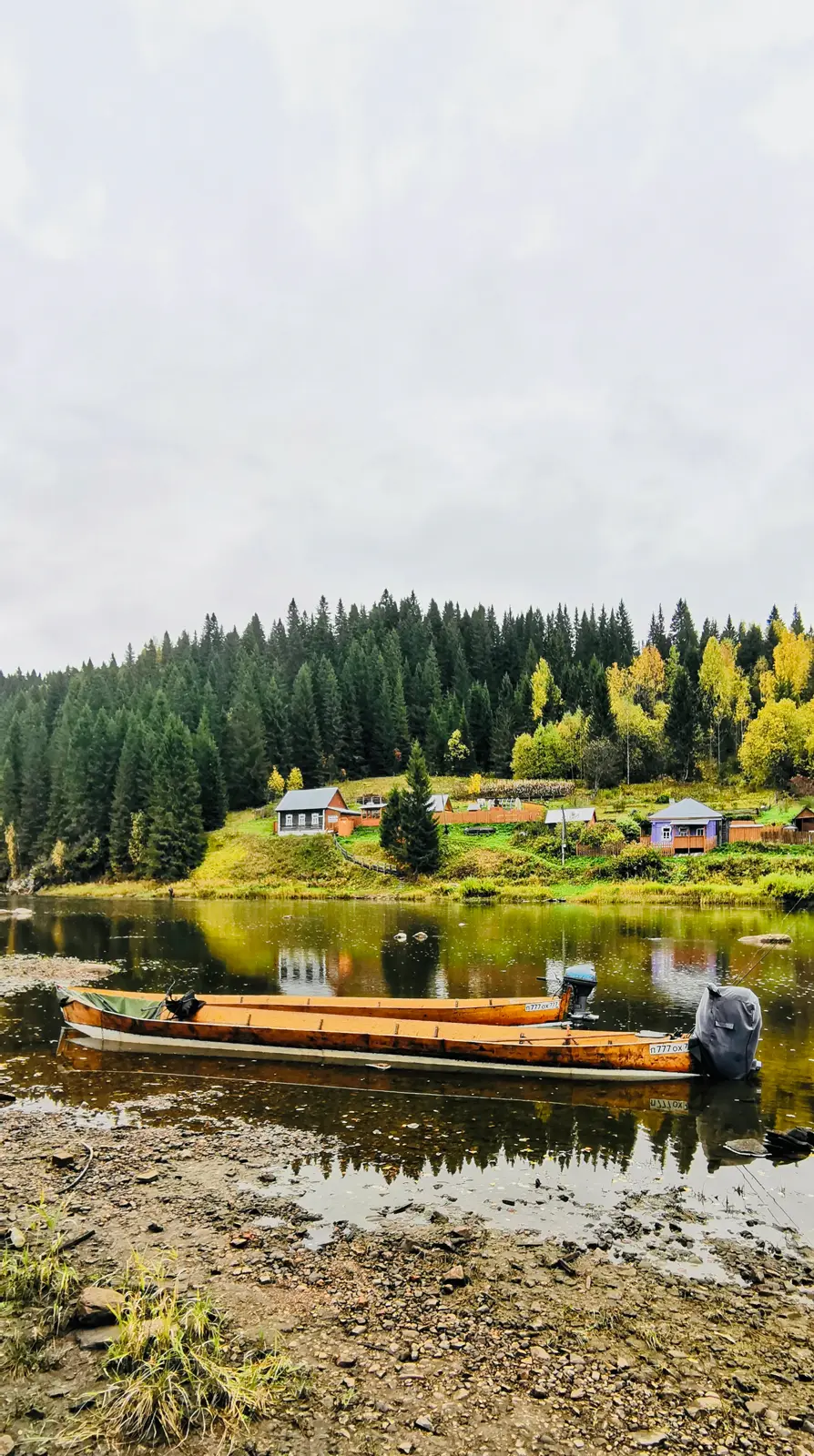 Путешествие из Перми до Омутного камня